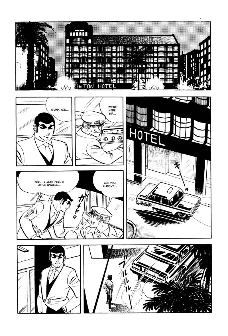 007 Shinu No Wa Yatsura Da 17 34
