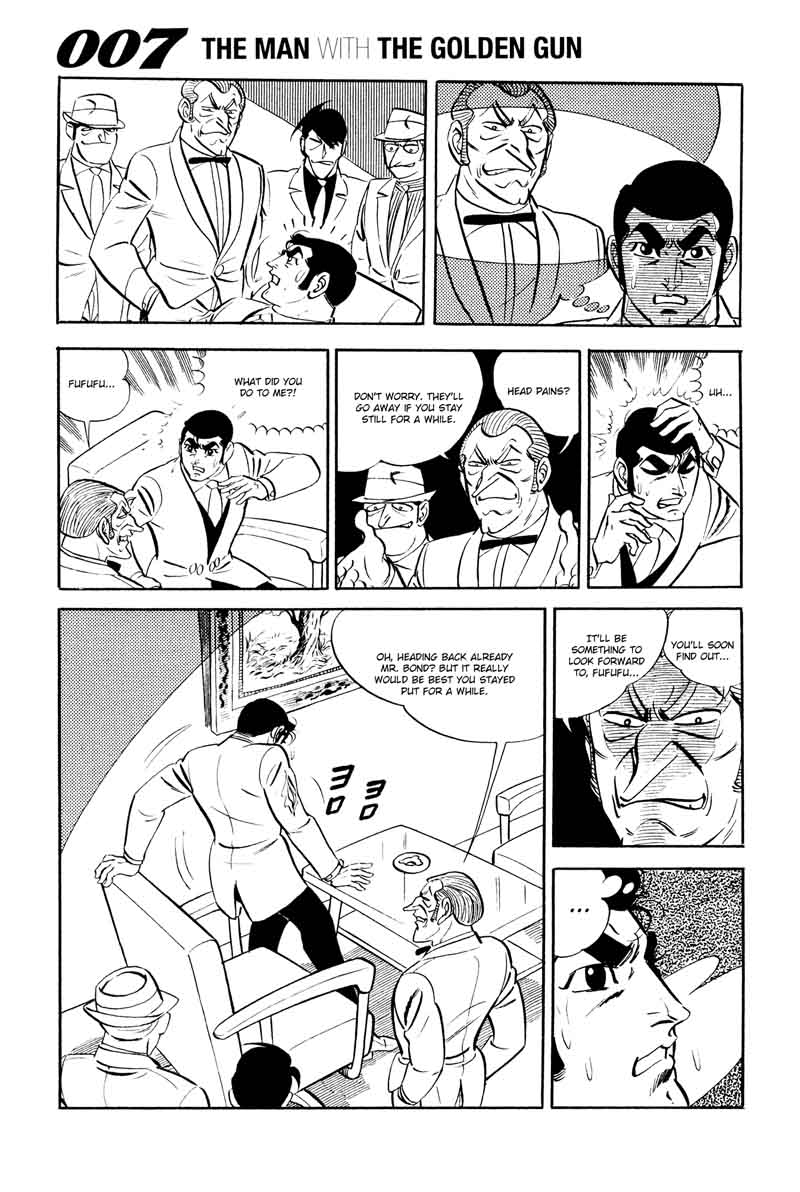 007 Shinu No Wa Yatsura Da 17 35