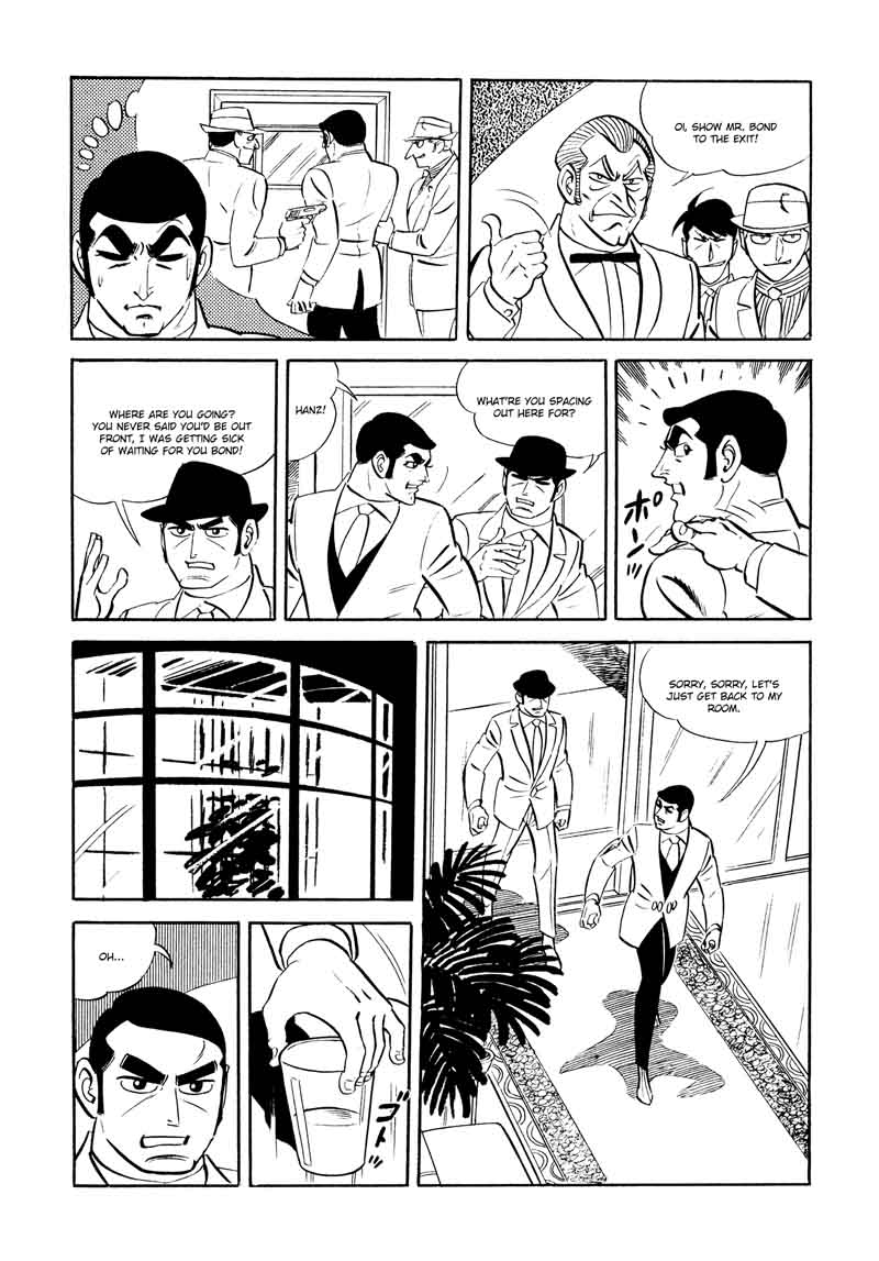 007 Shinu No Wa Yatsura Da 17 36