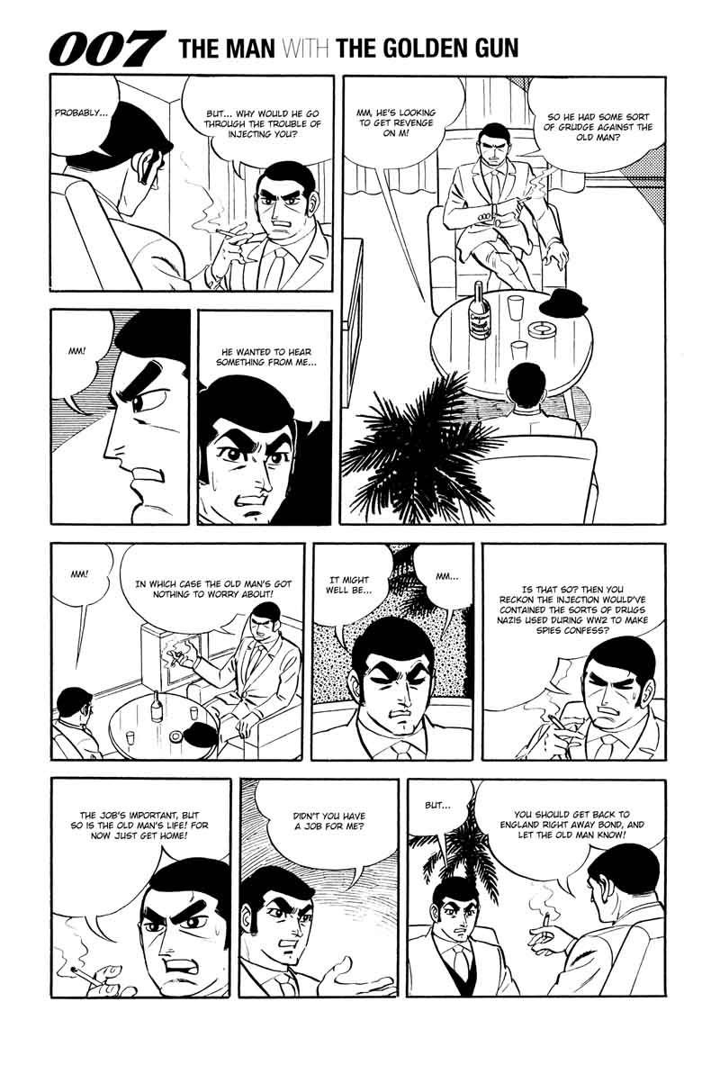 007 Shinu No Wa Yatsura Da 17 37