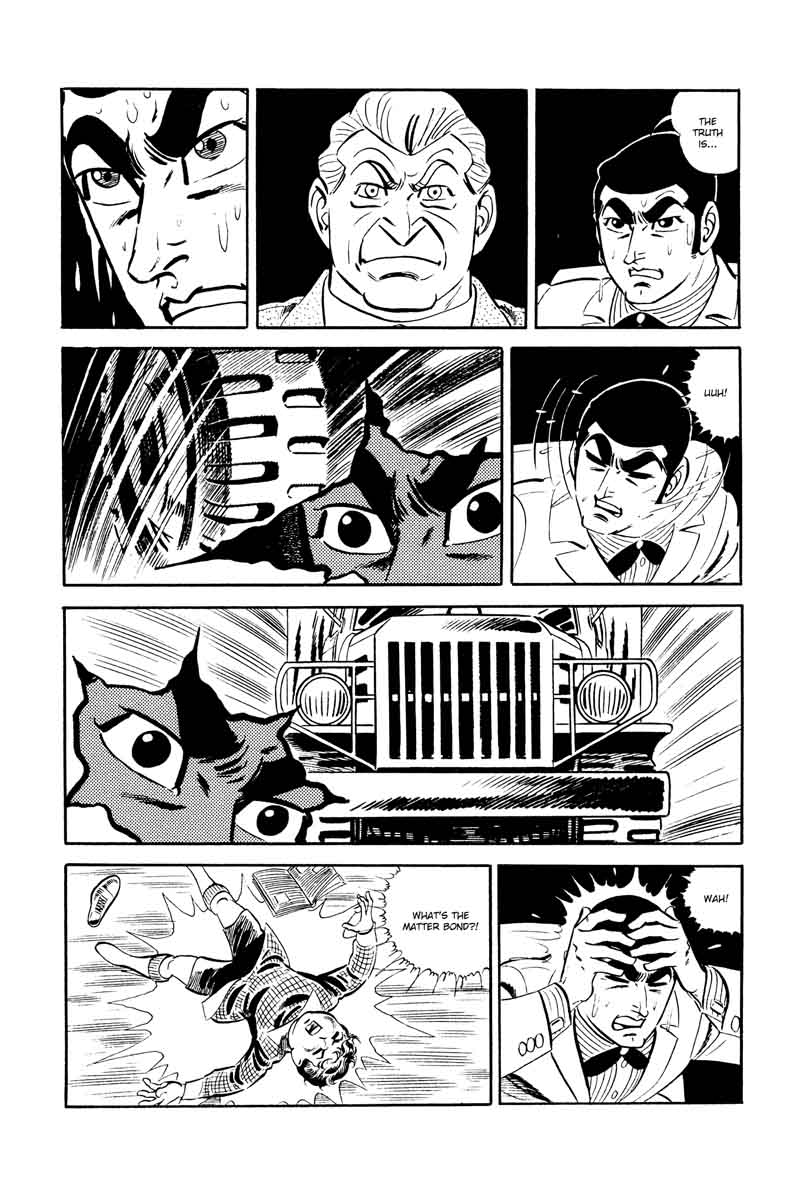 007 Shinu No Wa Yatsura Da 17 42