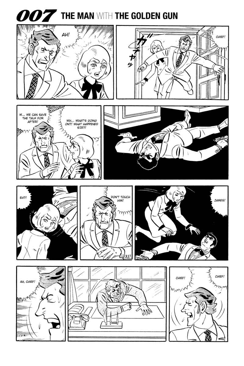 007 Shinu No Wa Yatsura Da 17 47