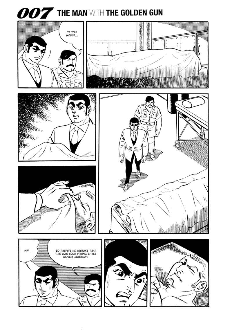 007 Shinu No Wa Yatsura Da 17 5