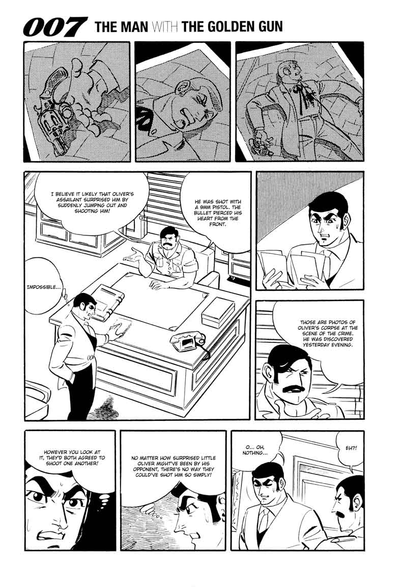 007 Shinu No Wa Yatsura Da 17 7