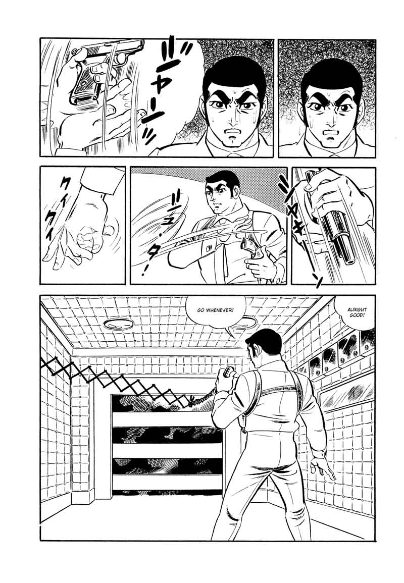 007 Shinu No Wa Yatsura Da 17 8