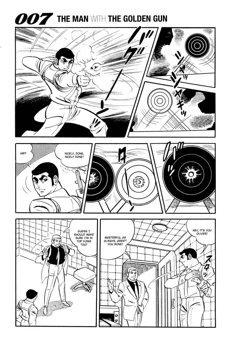 007 Shinu No Wa Yatsura Da 17 9