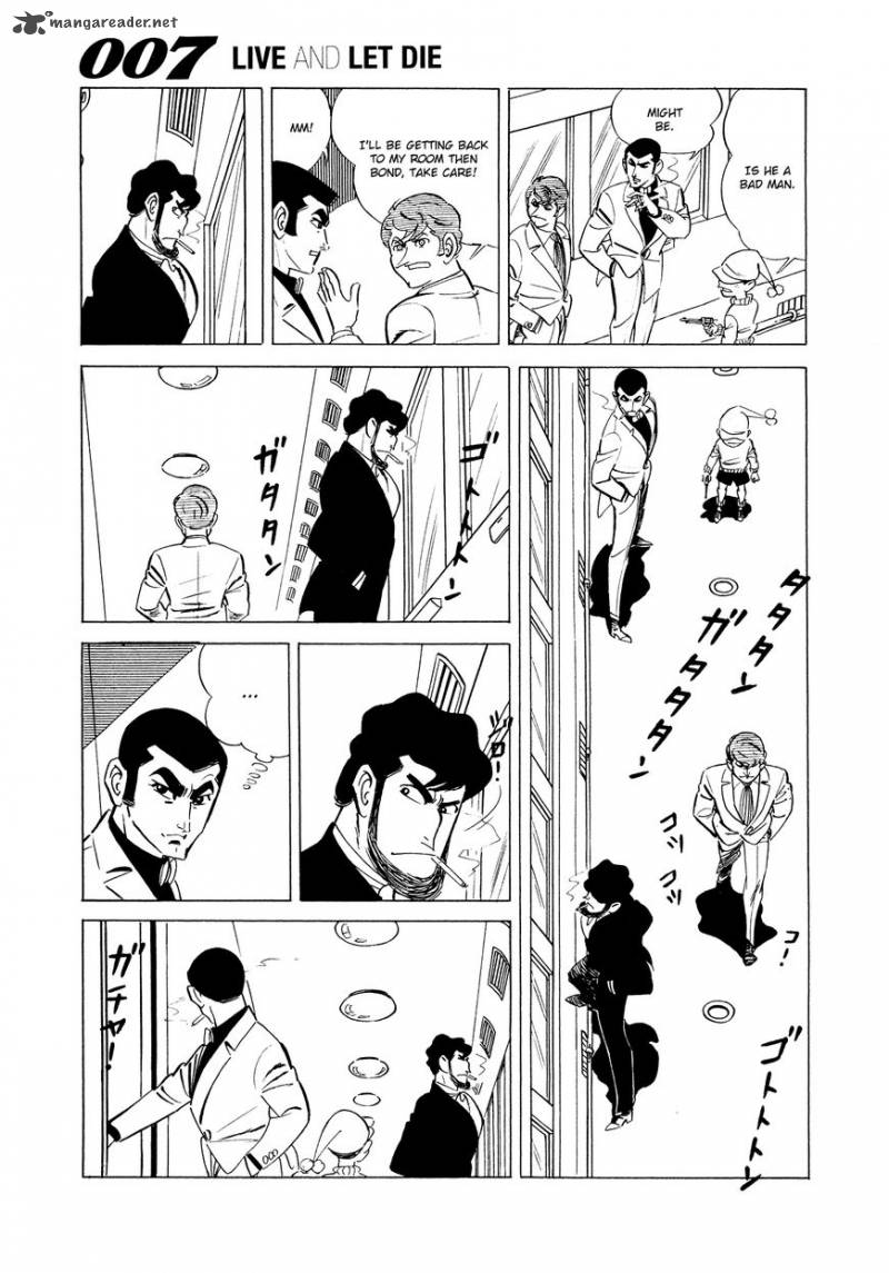 007 Shinu No Wa Yatsura Da 2 11