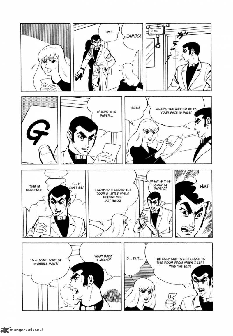 007 Shinu No Wa Yatsura Da 2 12