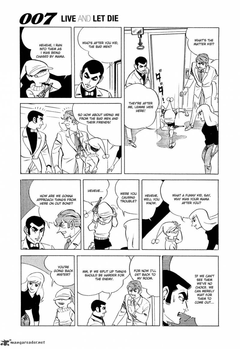 007 Shinu No Wa Yatsura Da 2 15