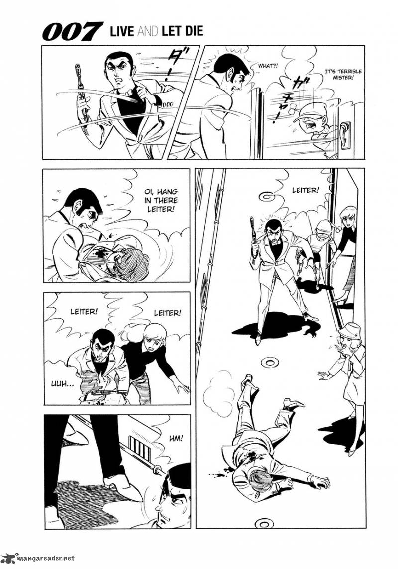 007 Shinu No Wa Yatsura Da 2 17