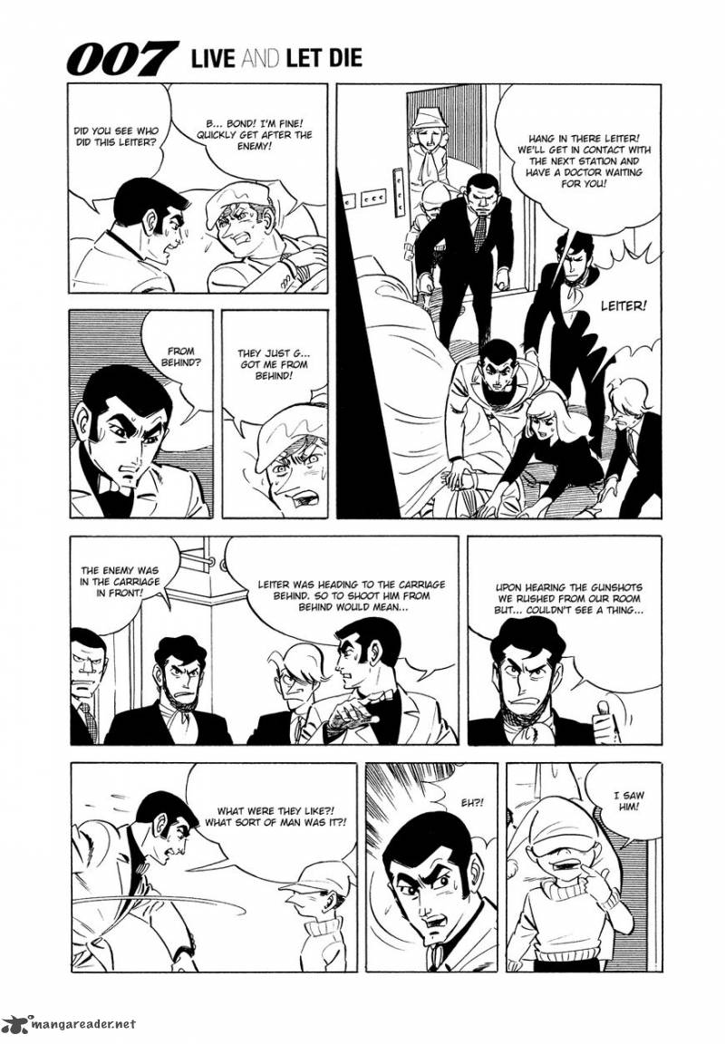 007 Shinu No Wa Yatsura Da 2 19
