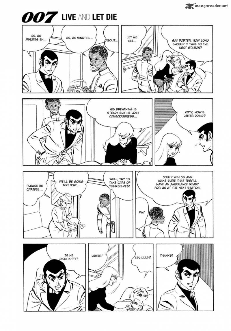 007 Shinu No Wa Yatsura Da 2 21