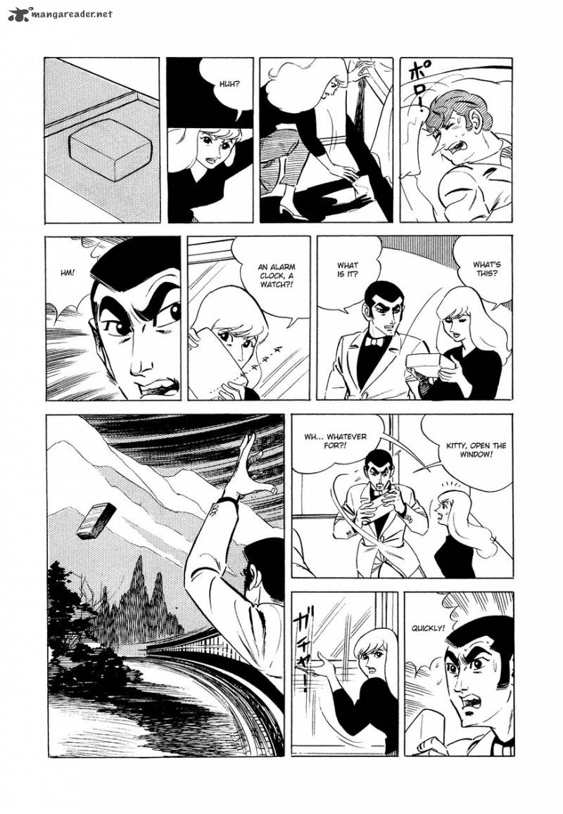 007 Shinu No Wa Yatsura Da 2 22