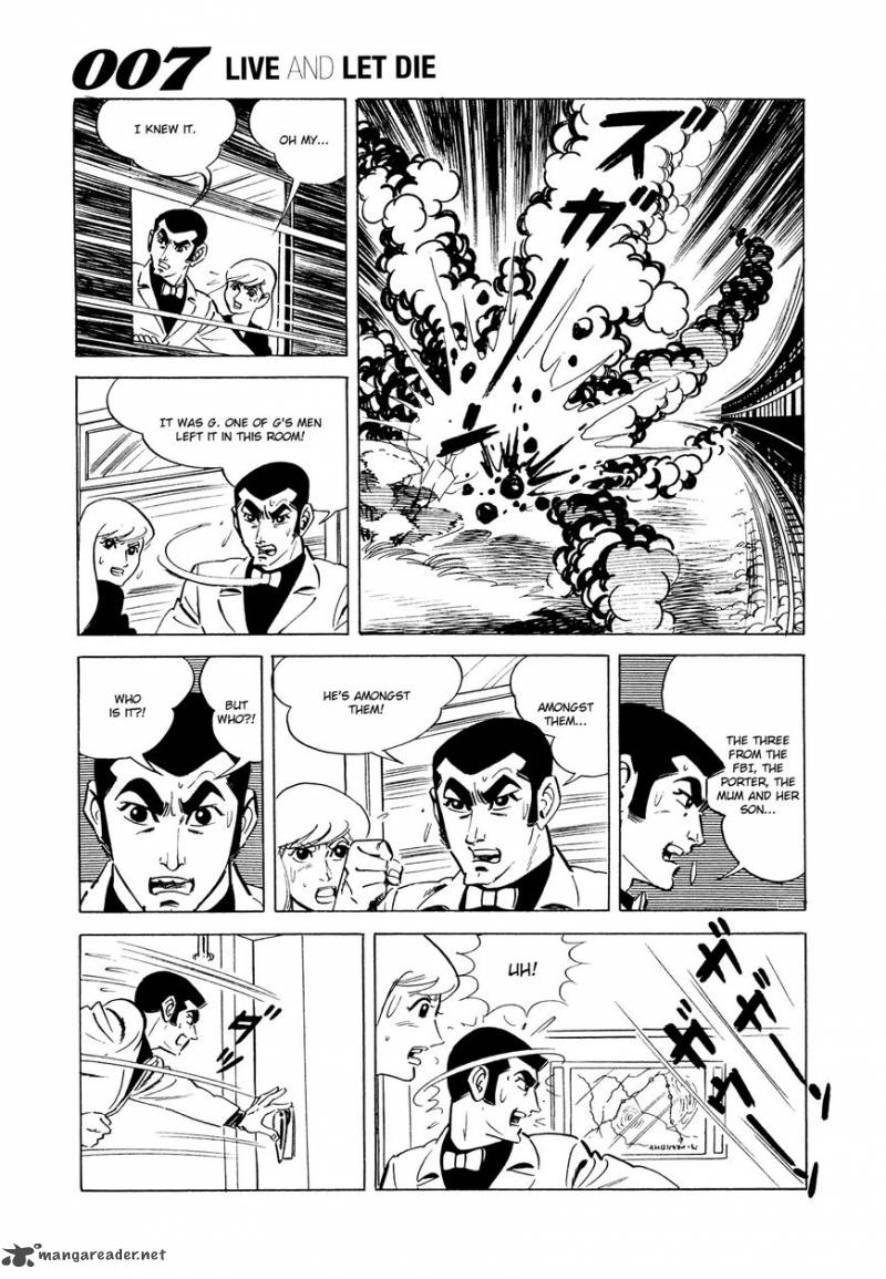 007 Shinu No Wa Yatsura Da 2 23