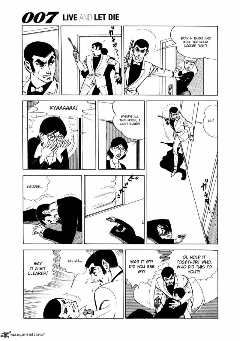 007 Shinu No Wa Yatsura Da 2 25