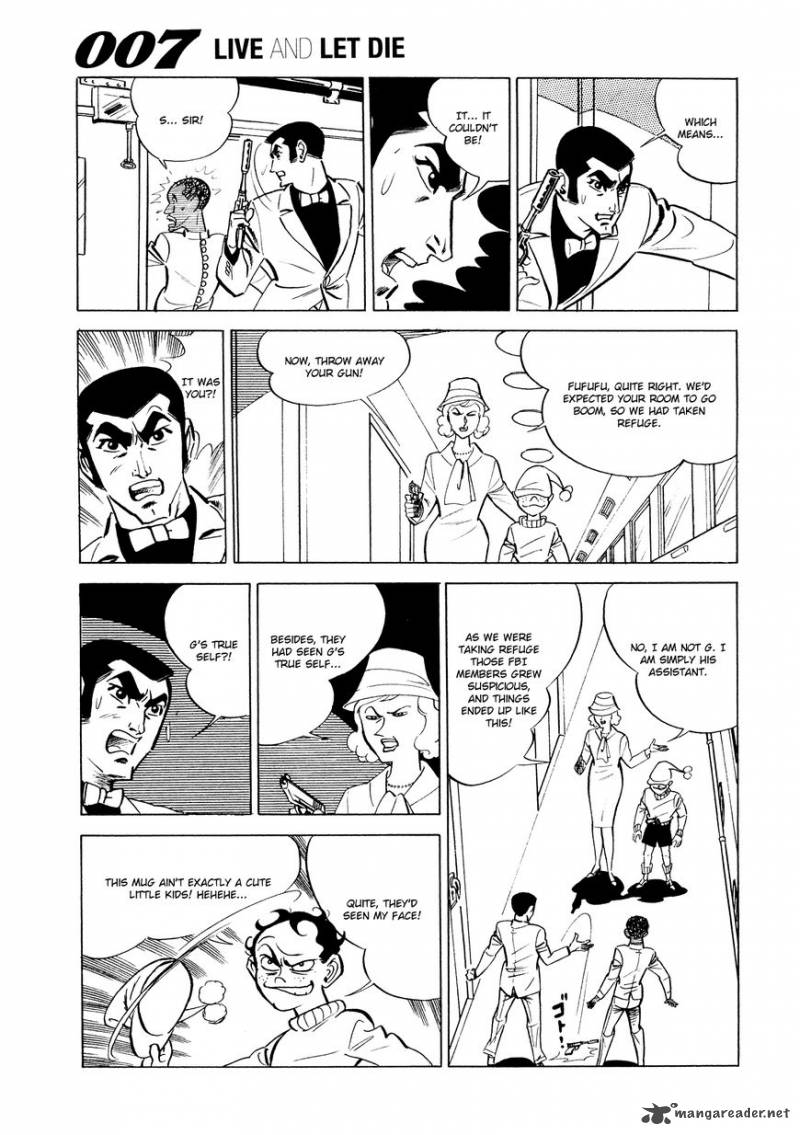 007 Shinu No Wa Yatsura Da 2 27