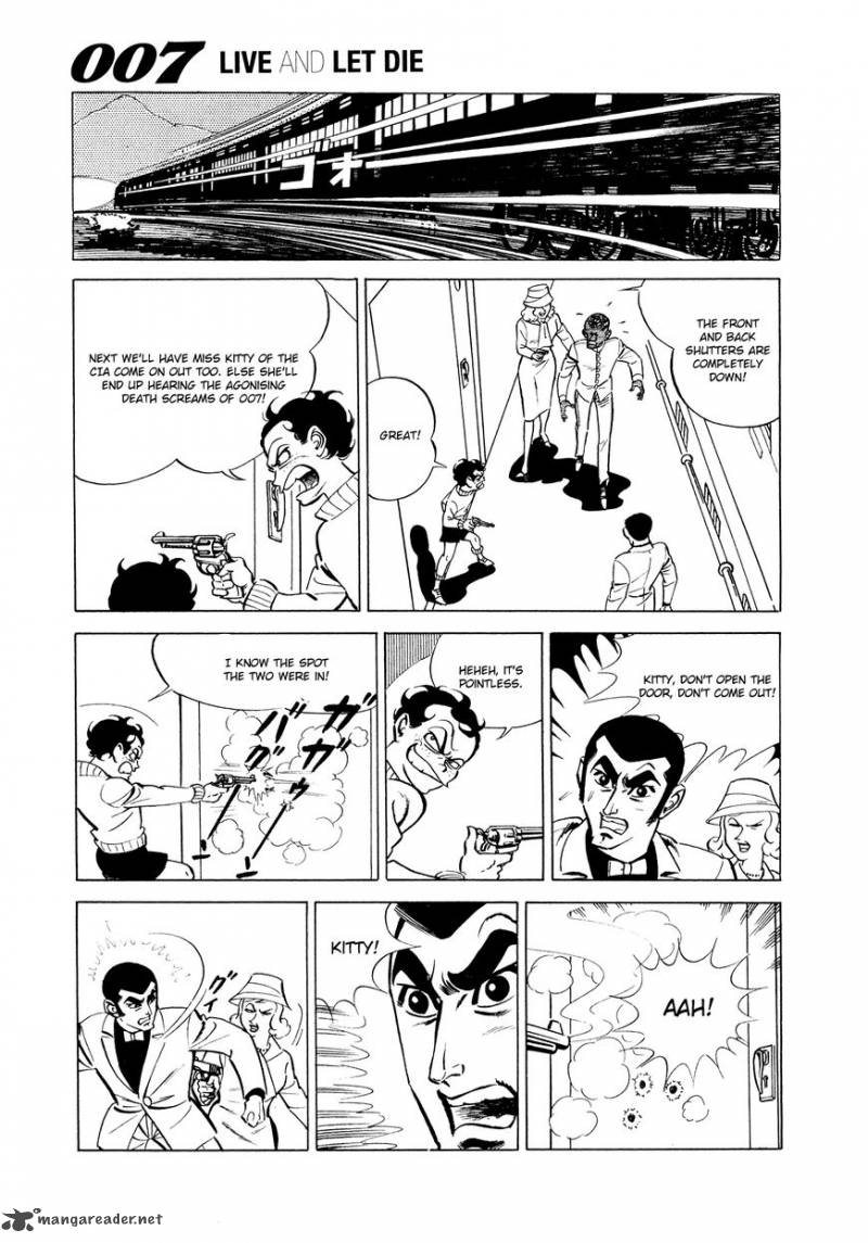 007 Shinu No Wa Yatsura Da 2 29