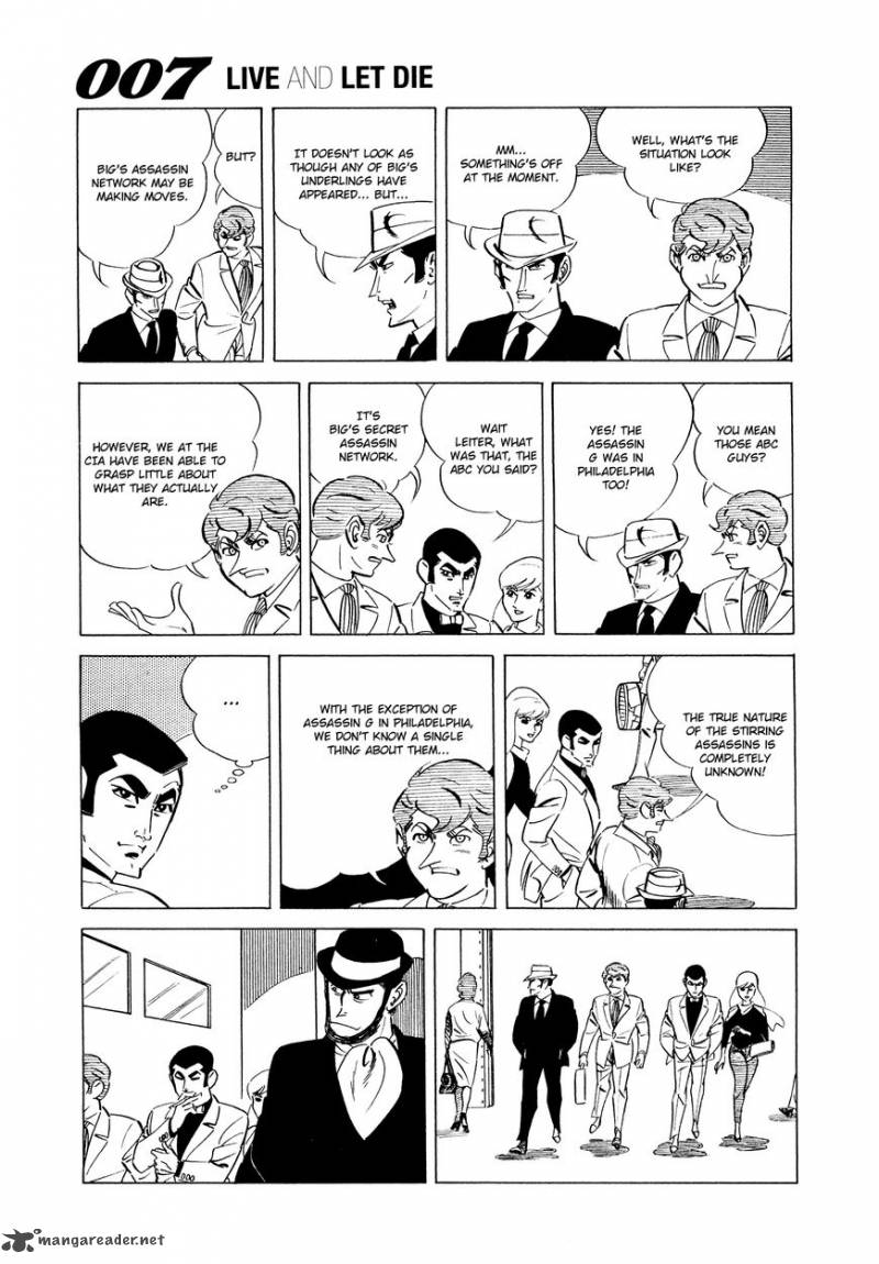 007 Shinu No Wa Yatsura Da 2 3