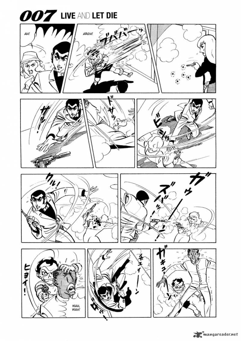 007 Shinu No Wa Yatsura Da 2 31