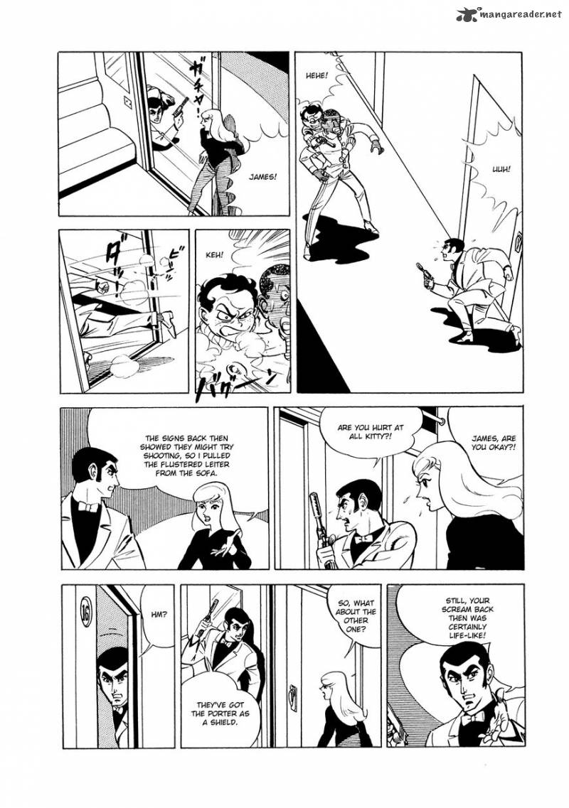 007 Shinu No Wa Yatsura Da 2 32