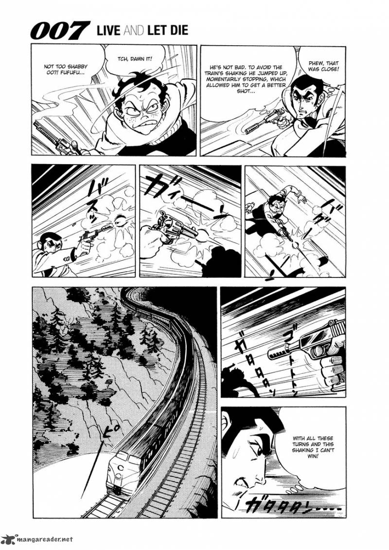 007 Shinu No Wa Yatsura Da 2 35