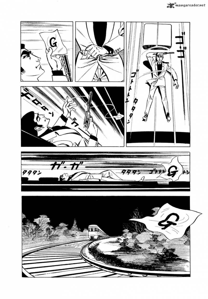 007 Shinu No Wa Yatsura Da 2 40