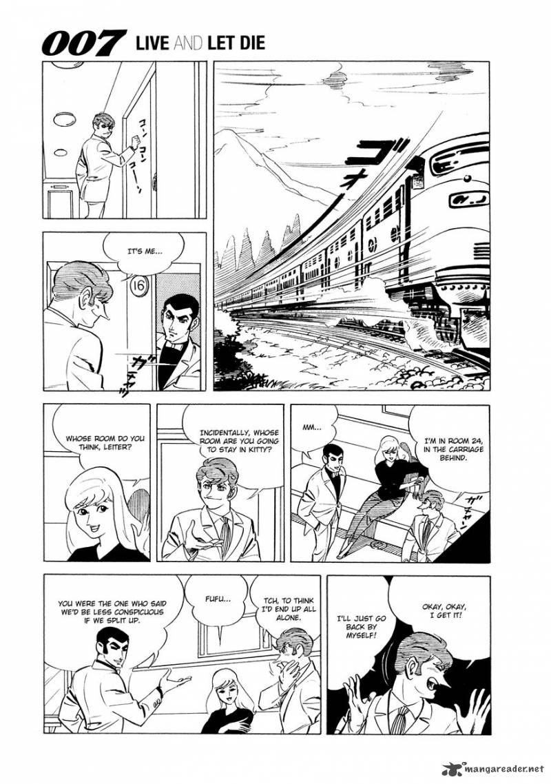 007 Shinu No Wa Yatsura Da 2 5