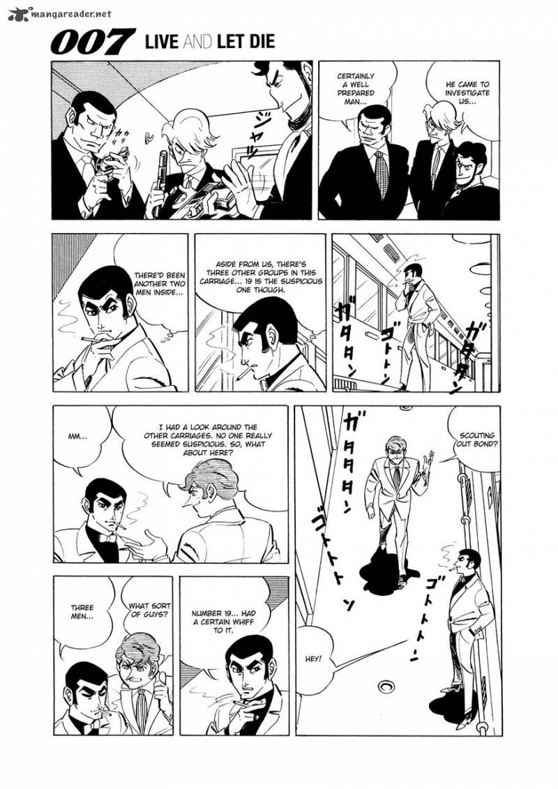 007 Shinu No Wa Yatsura Da 2 9