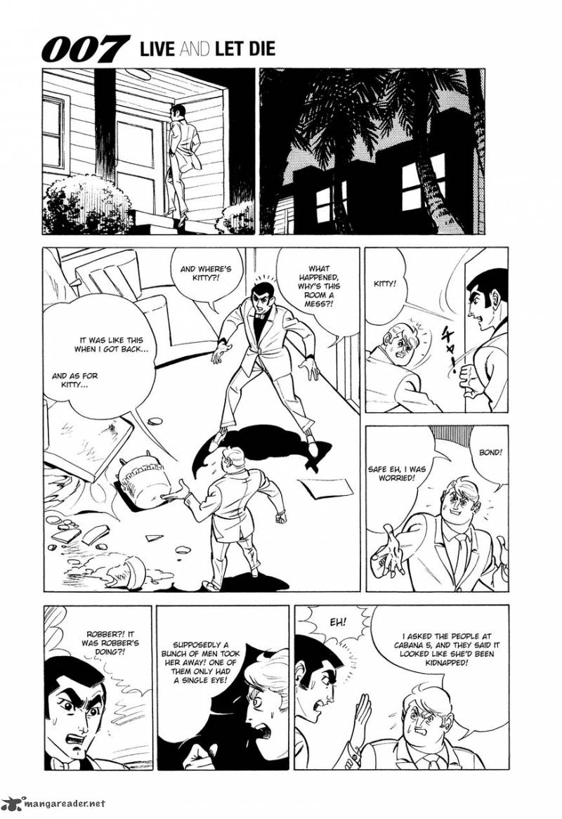 007 Shinu No Wa Yatsura Da 3 57