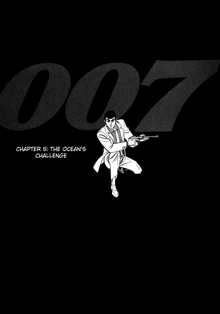 007 Shinu No Wa Yatsura Da 5 1