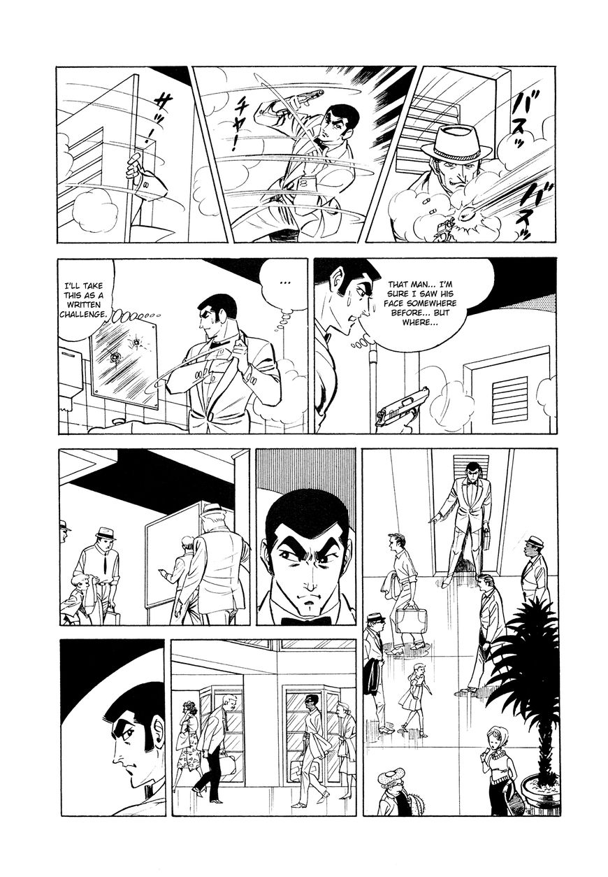 007 Shinu No Wa Yatsura Da 5 8