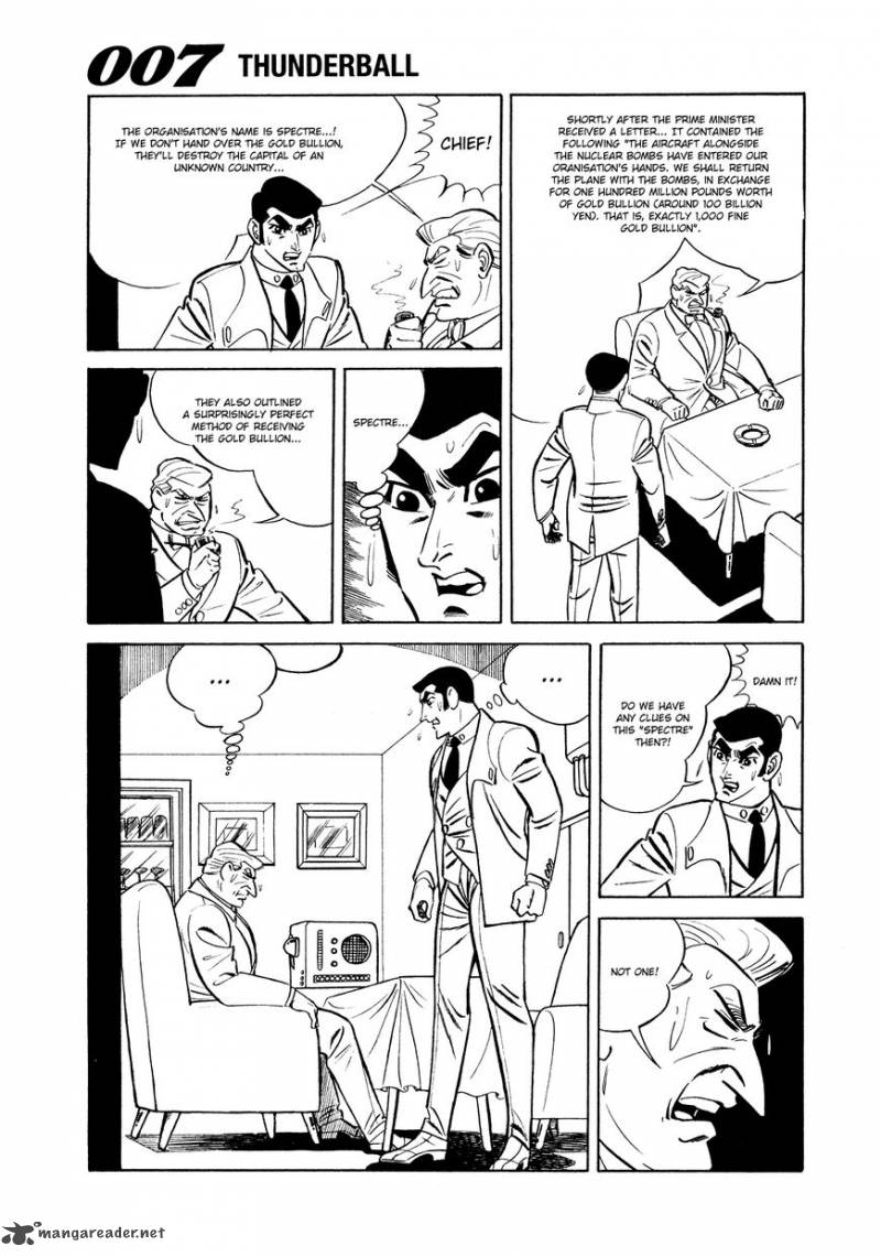 007 Shinu No Wa Yatsura Da 7 54