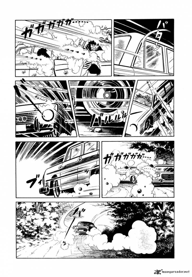 007 Shinu No Wa Yatsura Da 8 11