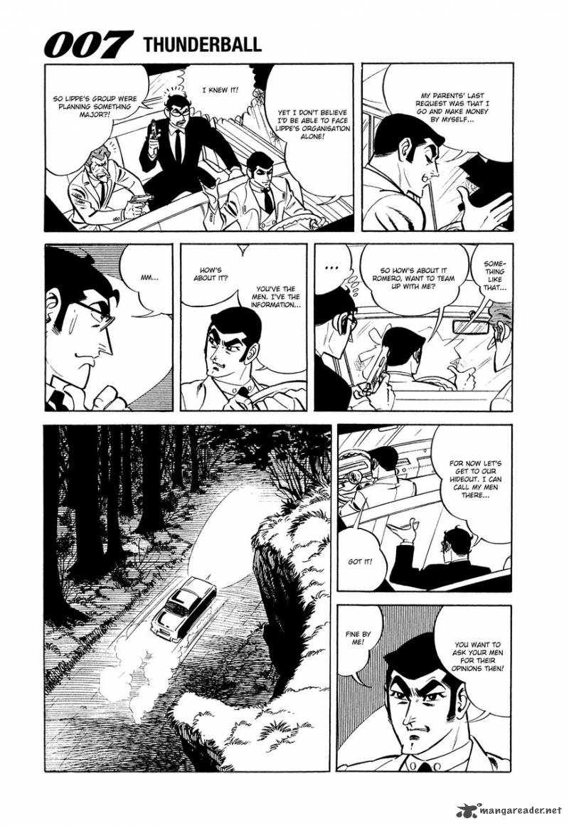 007 Shinu No Wa Yatsura Da 8 13