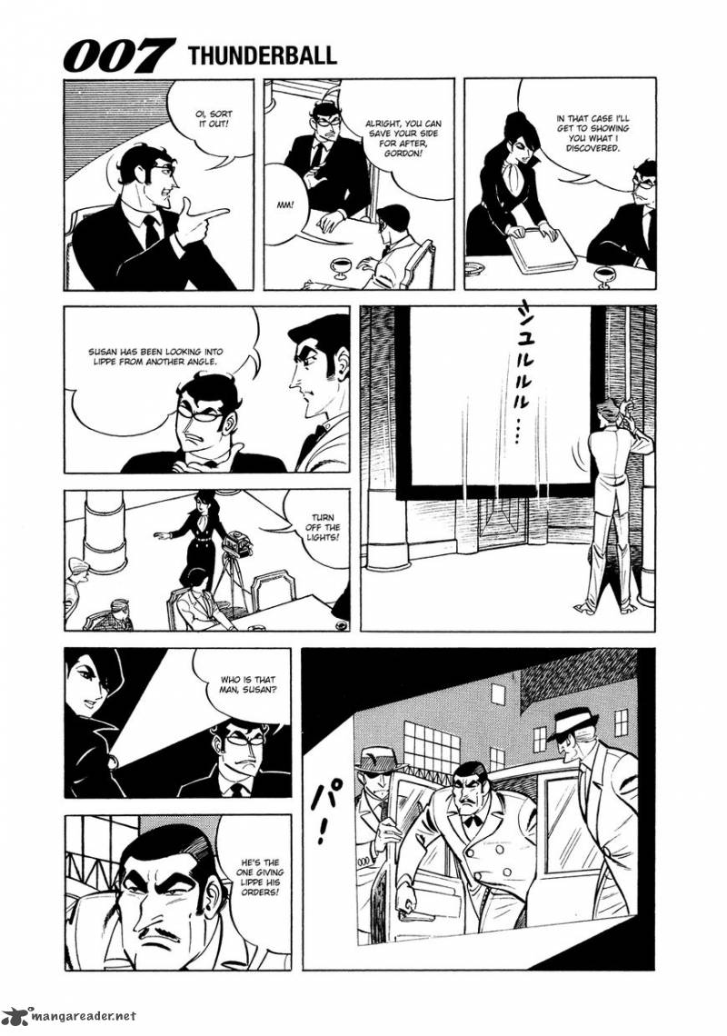 007 Shinu No Wa Yatsura Da 8 19