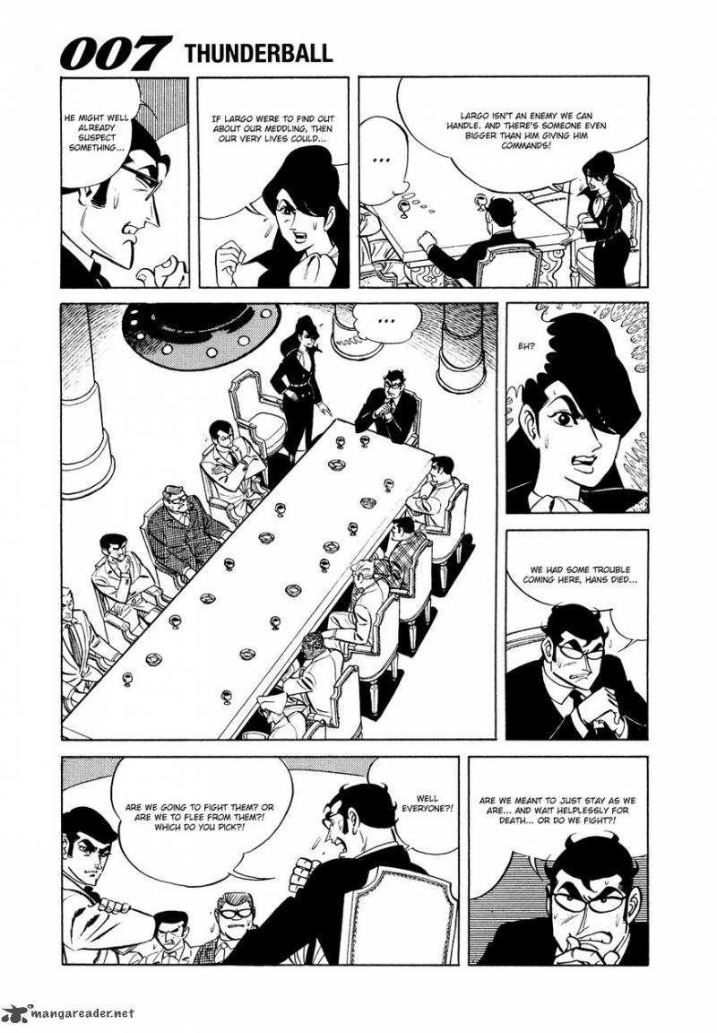007 Shinu No Wa Yatsura Da 8 21