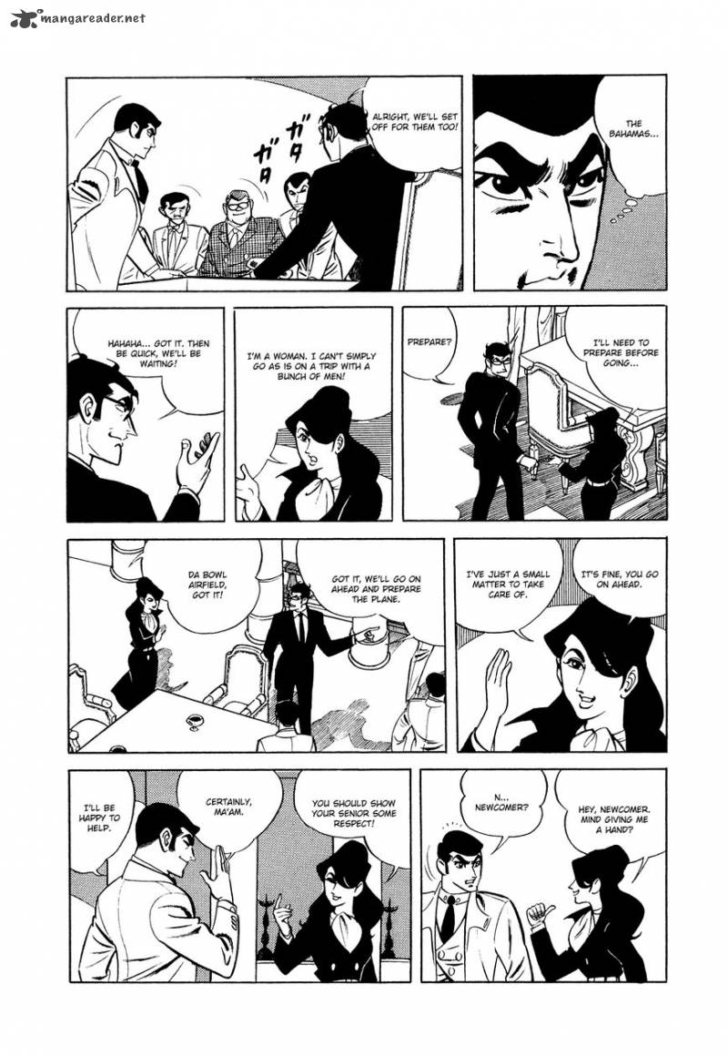 007 Shinu No Wa Yatsura Da 8 24