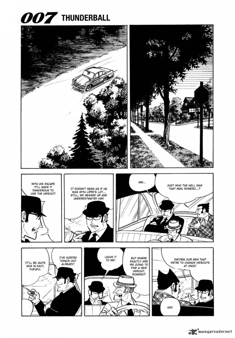 007 Shinu No Wa Yatsura Da 8 3