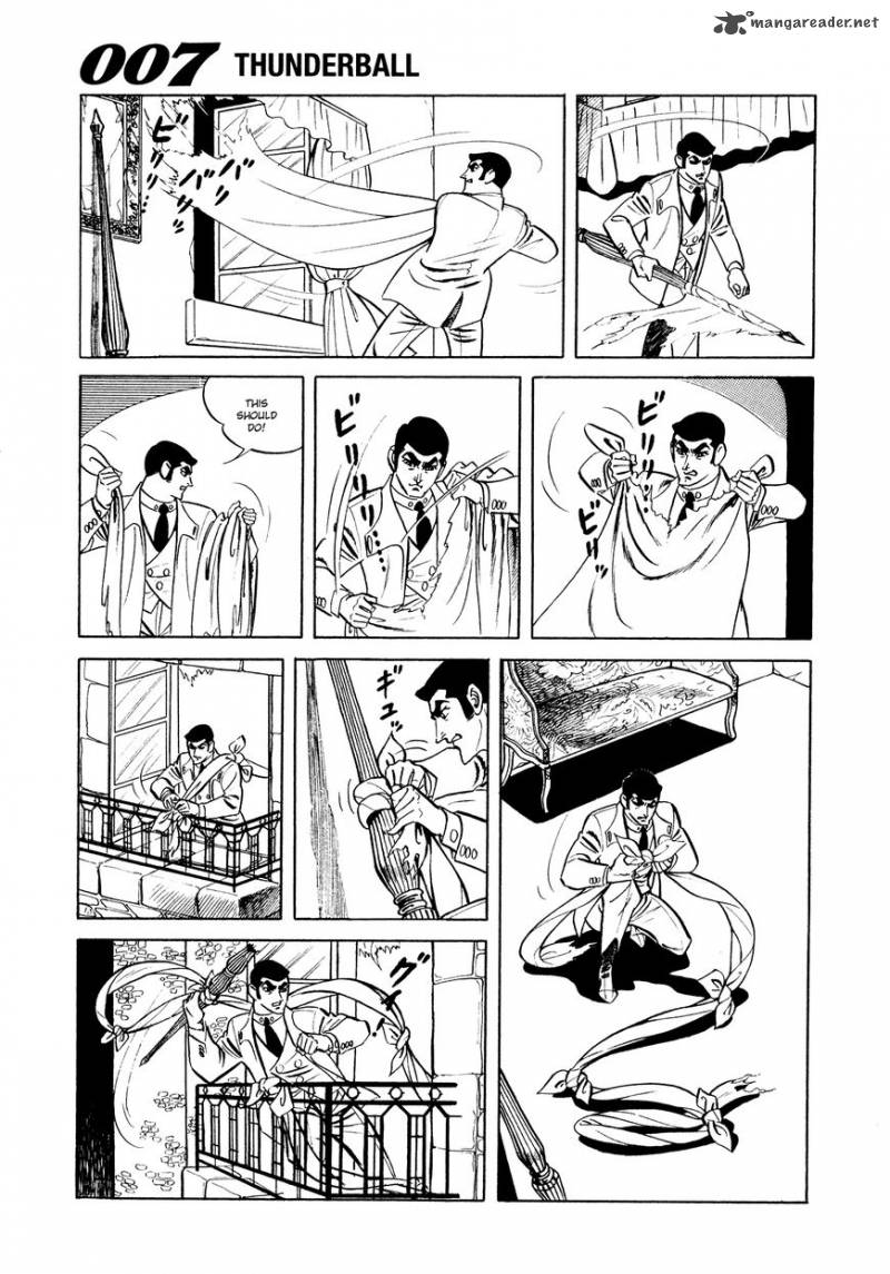 007 Shinu No Wa Yatsura Da 8 30