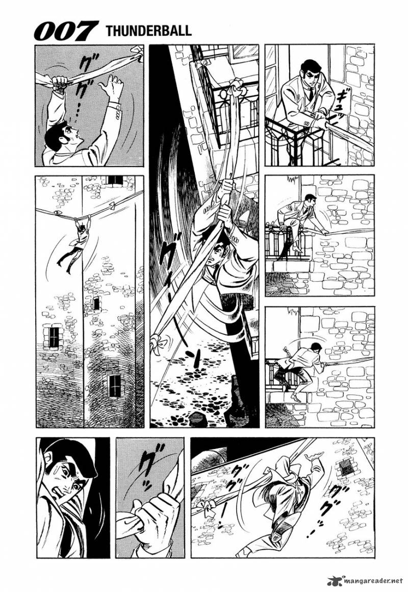 007 Shinu No Wa Yatsura Da 8 32