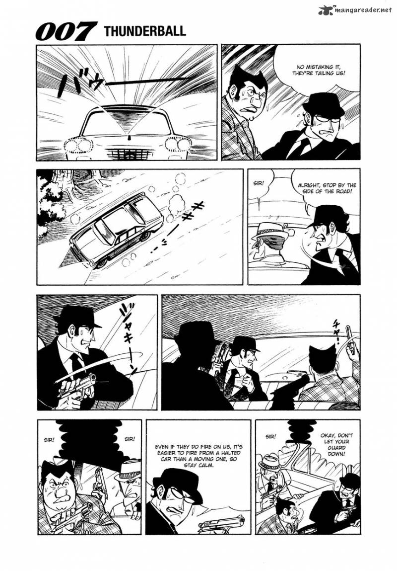 007 Shinu No Wa Yatsura Da 8 5