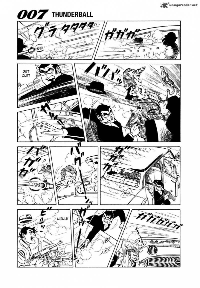 007 Shinu No Wa Yatsura Da 8 7