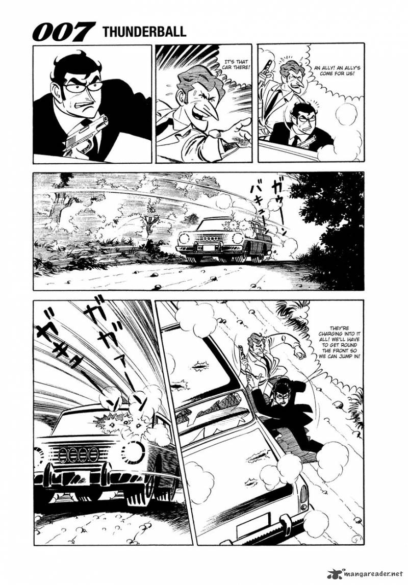 007 Shinu No Wa Yatsura Da 8 9