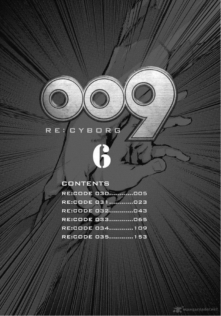 009 Recyborg 30 6
