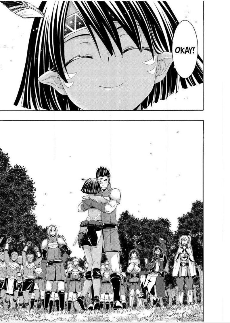 100 Man No Inochi No Ue Ni Ore Wa Tatte Iru 100 34