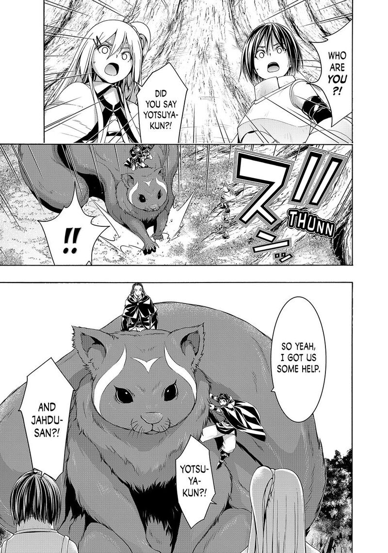100 Man No Inochi No Ue Ni Ore Wa Tatte Iru 102 21