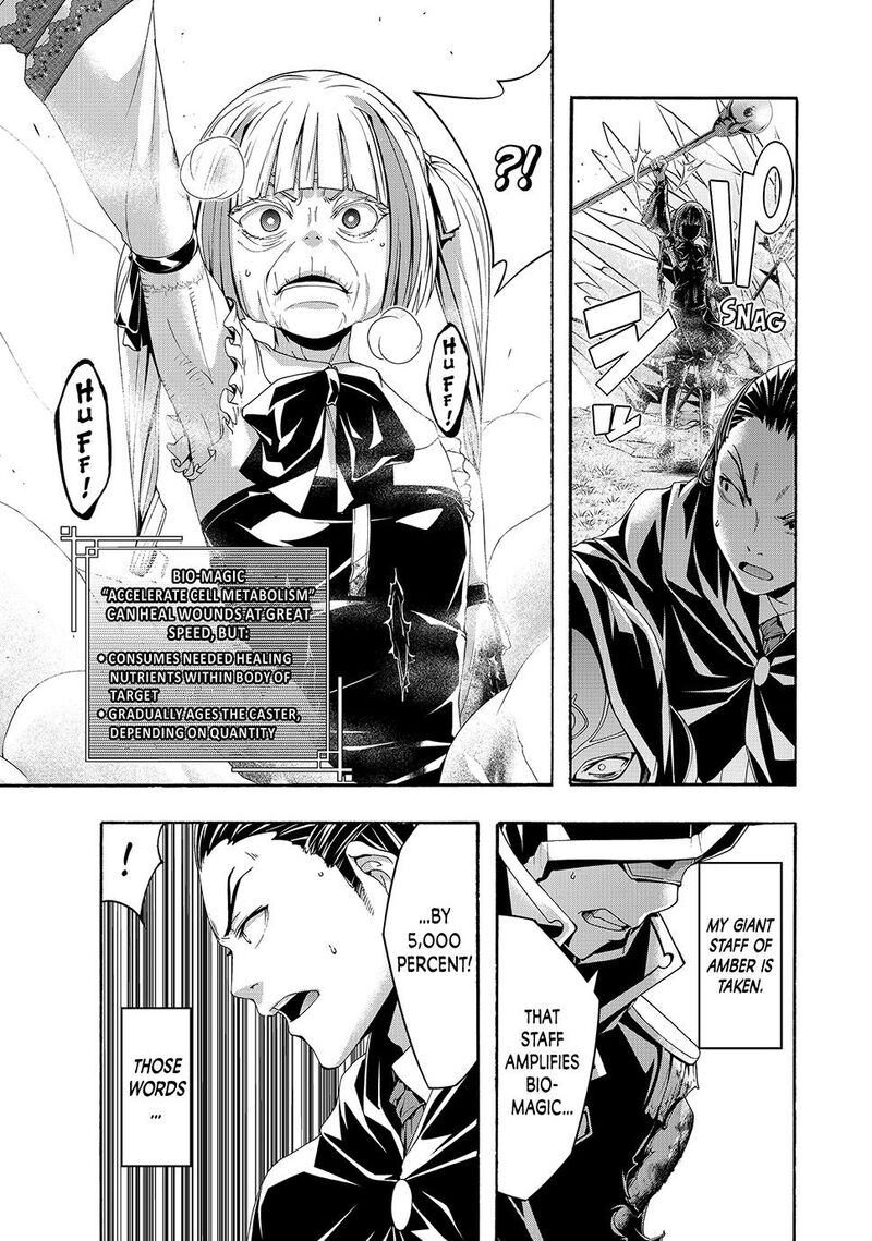 100 Man No Inochi No Ue Ni Ore Wa Tatte Iru 103 30