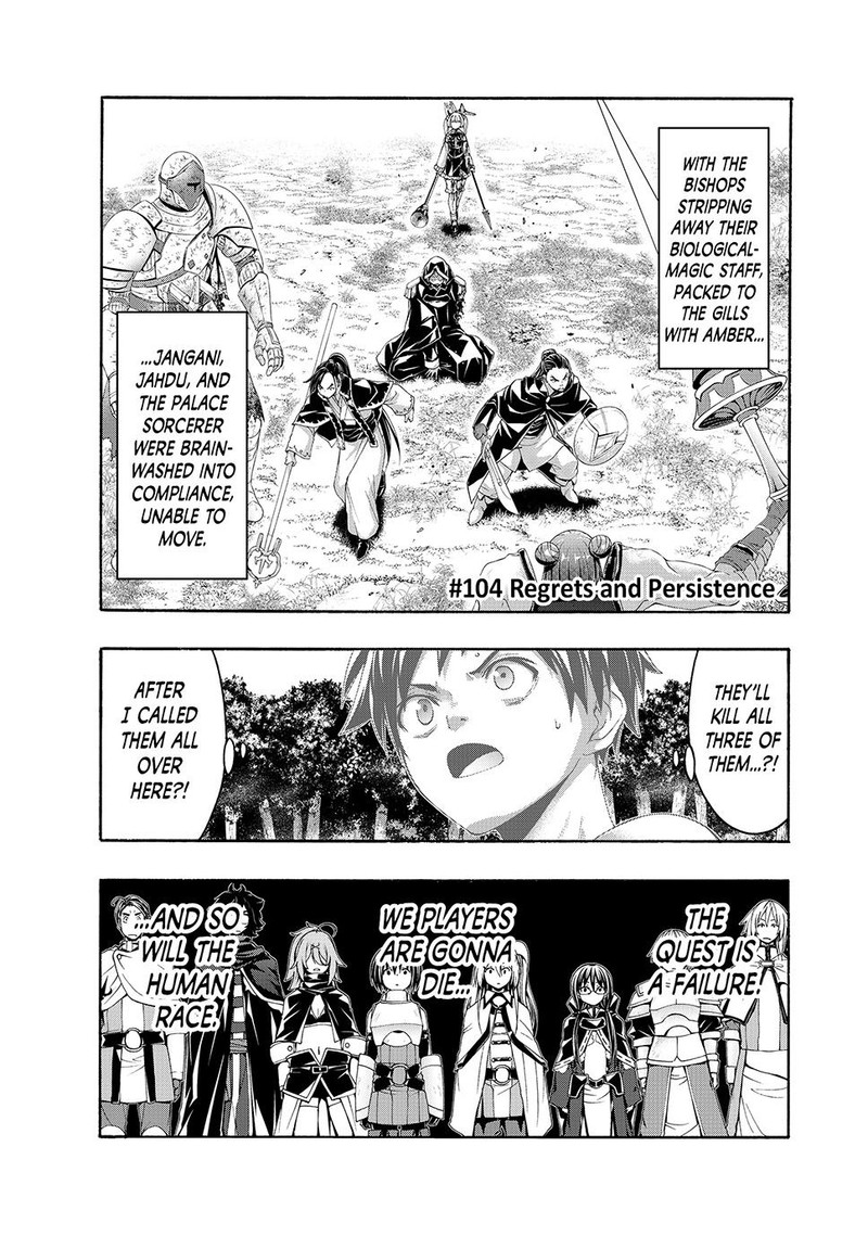 100 Man No Inochi No Ue Ni Ore Wa Tatte Iru 104 1