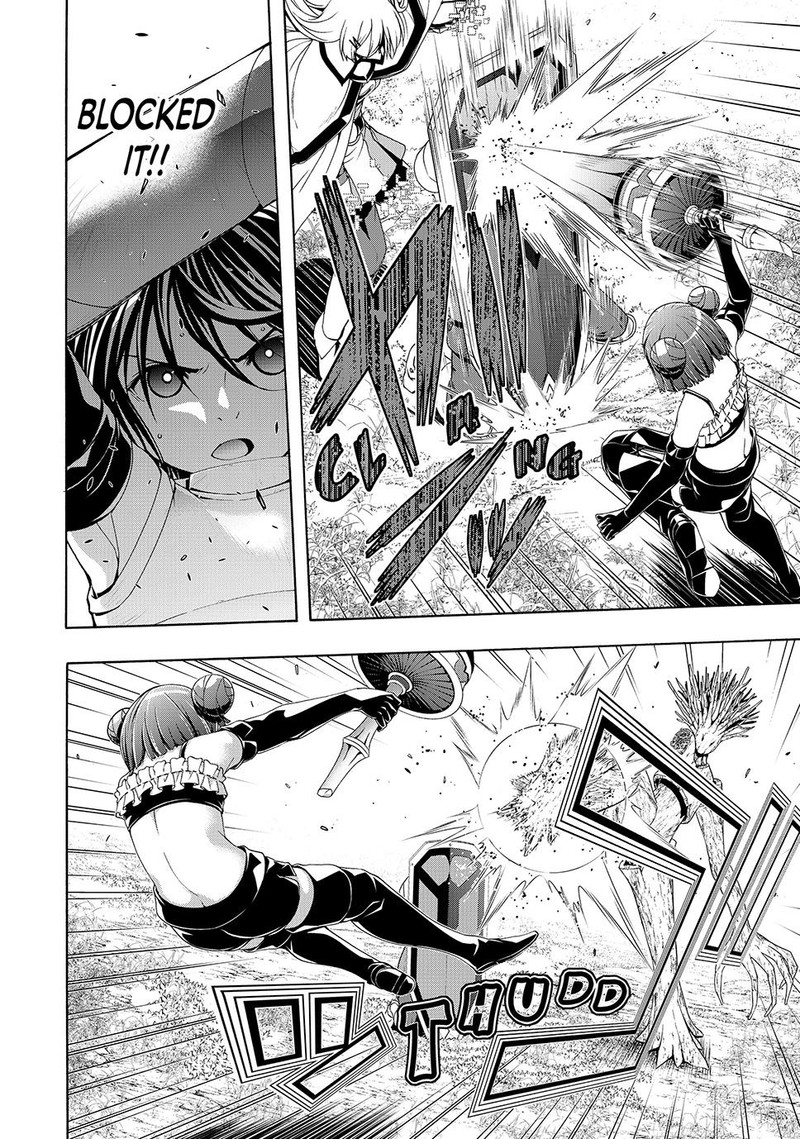 100 Man No Inochi No Ue Ni Ore Wa Tatte Iru 104 14