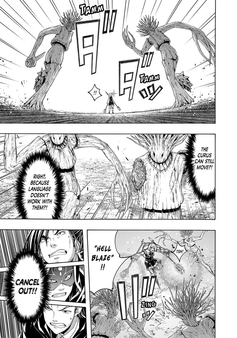 100 Man No Inochi No Ue Ni Ore Wa Tatte Iru 104 21